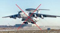 💥👍Командование воздушных сил подтвердило сбитие 2 самолетов рашистов – А-50 и Ил-22